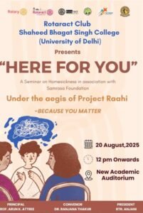 WhatsApp Image 2025-10-04 at 11.42.57_57760dc1